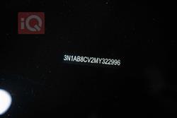 نيسان سنترا